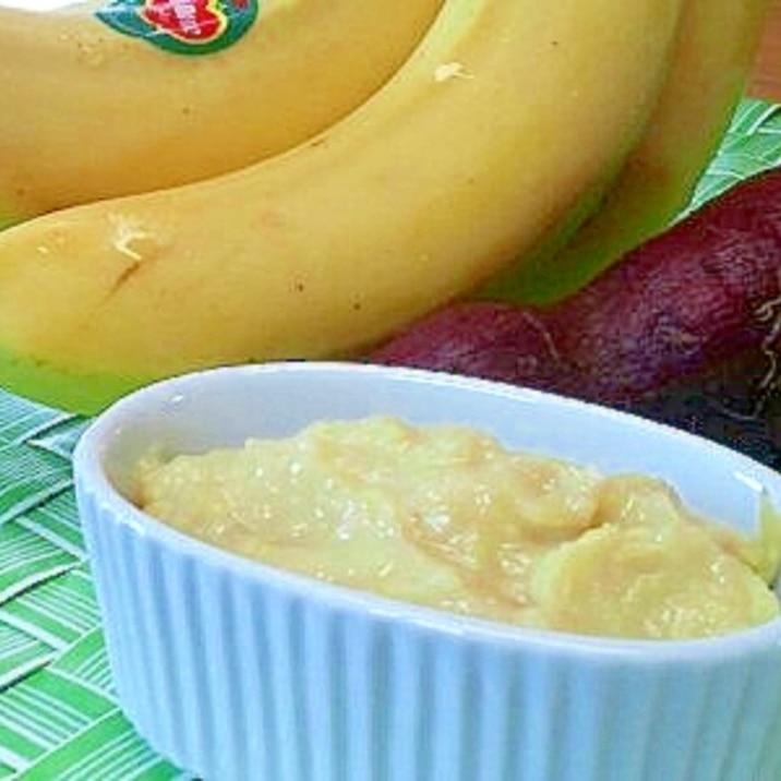 離乳食 バナナ さつまいものミルクあえ レシピ 作り方 By 不二子ちゃん2号 楽天レシピ 離乳食 バナナ さつまいものミルクあえ レシピ 作り方 By 不二子ちゃん2号 楽天レシピ